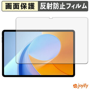 y A`OA ztB ALLDOCUBE iPlay 70 Max Pro یtB A`OA ˖h~ ی wh~ ʕی R tیtB V[g