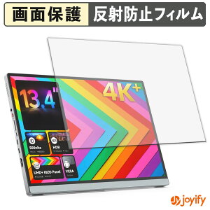 �y �A���`�O���A �z�t�B���� Miuniu M13UA �ی�t�B���� �A���`�O���A ���˖h�~ �ی� �w��h�~ ��ʕی� �R�� �t���ی�t�B���� �V�[�g