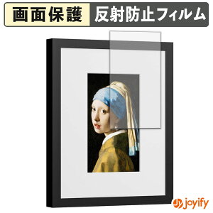 �y�|�C���g2�{�z �y �A���`�O���A �z�t�B���� SwitchBot AI�A�[�g�L�����o�X 7.3�C���` �ی�t�B���� �A���`�O���A ���˖h�~ �ی� �w��h�~ ��ʕی� �R�� �t���ی�t�B���� �V�[�g