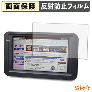 �y6/26 1:59�� �|�C���g2�{�z �y �A���`�O���A �z�t�B���� �Z���`�����[ LCD-4300U �ی�t�B���� �A���`�O���A ���˖h�~ �ی� �w��h�~ ��ʕی� �R�� �t���ی�t�B���� �V�[�g