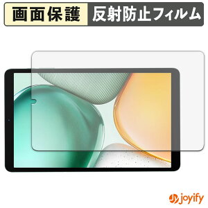 y A`OA ztB BMAX MaxPad I8 Plus یtB A`OA ˖h~ ی wh~ ʕی R tیtB V[g