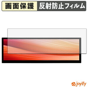 �y �A���`�O���A �z�t�B���� LESOWN P145FHT 14.5�C���` ���o�C���f�B�X�v���C �ی�t�B���� �A���`�O���A ���˖h�~ �ی� �w��h�~ ��ʕی� �R�� �t���ی�t�B���� �V�[�g