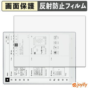 �y �A���`�O���A �z�t�B���� Viwoods AiPaper ( SE03 ) �ی�t�B���� �A���`�O���A ���˖h�~ �ی� �w��h�~ ��ʕی� �R�� �t���ی�t�B���� �V�[�g