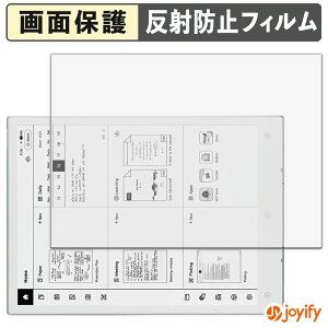 �y �A���`�O���A �z�t�B���� Viwoods AiPaper Mini ( SE05 ) �ی�t�B���� �A���`�O���A ���˖h�~ �ی� �w��h�~ ��ʕی� �R�� �t���ی�t�B���� �V�[�g