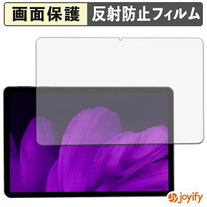 �y �A���`�O���A �z�t�B���� RebotAi D101 �ی�t�B���� �A���`�O���A ���˖h�~ �ی� �w��h�~ ��ʕی� �R�� �t���ی�t�B���� �V�[�g