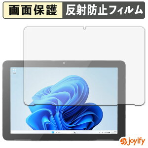 �y�|�C���g2�{�z �y �A���`�O���A �z�t�B���� ODS TW2A-N9 �V���[�Y �ی�t�B���� �A���`�O���A ���˖h�~ �ی� �w��h�~ ��ʕی� �R�� �t���ی�t�B���� �V�[�g