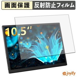 �y�|�C���g2�{�z �y �A���`�O���A �z�t�B���� LGGST 105 �ی�t�B���� �A���`�O���A ���˖h�~ �ی� �w��h�~ ��ʕی� �R�� �t���ی�t�B���� �V�[�g