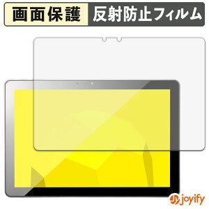 �y �A���`�O���A �z�t�B���� mouse M0-IAU01BK-A �ی�t�B���� �A���`�O���A ���˖h�~ �ی� �w��h�~ ��ʕی� �R�� �t���ی�t�B���� �V�[�g
