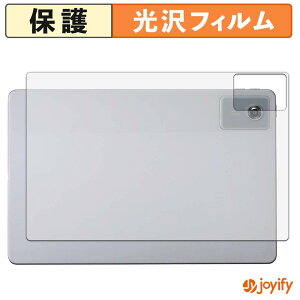 �y ���� �z�t�B���� NEC LAVIE Tab T11N ( 11�^���C�h 2025�N�H�~���f�� ) ( �w�� ) �X�L���V�[�� ���� �ی�V�[�g ������ �w��h�~ �R��