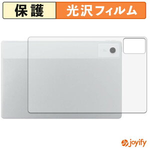�y ���� �z�t�B���� NEC LAVIE Tab T12N T1275/LAS ( 12.1�^ 2026�N�t���f�� ) ( �w�� ) �X�L���V�[�� ���� �ی�V�[�g ������ �w��h�~ �R��