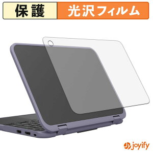 �y ���� �z�t�B���� Dynabook Chromebook C11 ( �V�� ) �X�L���V�[�� ���� �ی�V�[�g ������ �w��h�~ �R��
