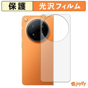 �y ���� �z�t�B���� OPPO Find N6 ( �w�� ) �X�L���V�[�� ���� �ی�V�[�g ������ �w��h�~ �R��