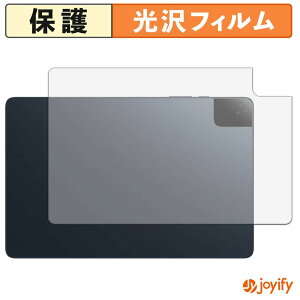 �y�|�C���g2�{�z �y ���� �z�t�B���� TCL TAB 10 Gen 4 ( 8483A ) ( �w�� ) �X�L���V�[�� ���� �ی�V�[�g ������ �w��h�~ �R��