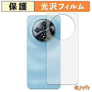 �y ���� �z�t�B���� FOSSiBOT S5 / S5 Pro ( �w�� ) �X�L���V�[�� ���� �ی�V�[�g ������ �w��h�~ �R��