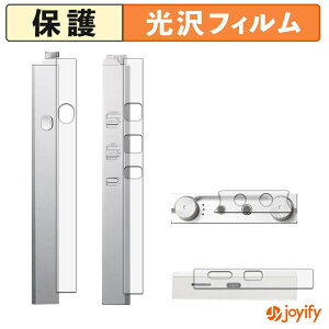�y�|�C���g2�{�z �y ���� �z�t�B���� Astell&Kern PD20 ( ���ʗp ) �X�L���V�[�� ���� �ی�V�[�g ������ �w��h�~ �R��