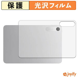 �y�|�C���g2�{�z �y ���� �z�t�B���� Xiaomi REDMI Pad 2 9.7 ( �w�� ) �X�L���V�[�� ���� �ی�V�[�g ������ �w��h�~ �R��
