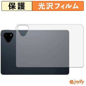 �y ���� �z�t�B���� ALLDOCUBE iPlay 70E ( 2026 ) T1161 ( �w�ʗp ) �X�L���V�[�� ���� �ی�V�[�g ������ �w��h�~ �R��