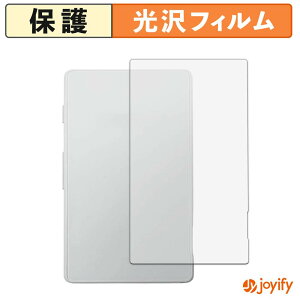 �y ���� �z�t�B���� Xteink X4 ( �w�� ) �X�L���V�[�� ���� �ی�V�[�g ������ �w��h�~ �R��