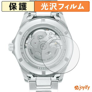 �y ���� �z�t�B���� SEIKO Mechanical SZSB011 / SZSB012 / SZSB013 ( ���� ) (2���Z�b�g) �X�L���V�[�� ���� �ی�V�[�g ������ �w��h�~ �R��