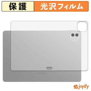 �y�y�V�X�[�p�[SALE �|�C���g2�{�z �y ���� �z�t�B���� HONOR MagicPad4 12.3�C���` ( �w�� ) �X�L���V�[�� ���� �ی�V�[�g ������ �w��h�~ �R��