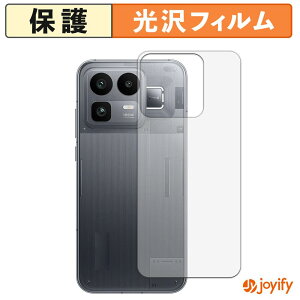 �y ���� �z�t�B���� realme Neo 8 ( �w�� ) �X�L���V�[�� ���� �ی�V�[�g ������ �w��h�~ �R��