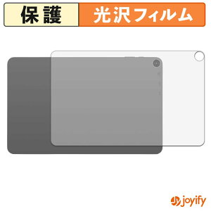 �y8/27 9:59�� �|�C���g2�{�z �y ���� �z�t�B���� aiwa tab WS12-2 ( �w�� ) �X�L���V�[�� ���� �ی�V�[�g ������ �w��h�~ �R��
