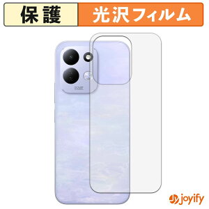 �y ���� �z�t�B���� Xiaomi REDMI 17 / 17 5G ( �w�� ) �X�L���V�[�� ���� �ی�V�[�g ������ �w��h�~ �R��