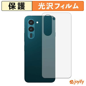 �y ���� �z�t�B���� FCNT arrows Alpha2 �X�L���V�[�� ���� �ی�V�[�g ������ �w��h�~ �R��
