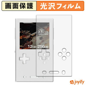 �y ���� �z�t�B���� AYANEO Pocket VERT �ی�t�B���� ���� �ی� ������ �w��h�~ ��ʕی� �R�� �t���ی�t�B����