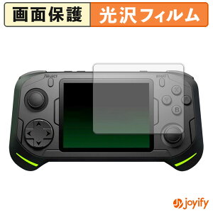 �y ���� �z�t�B���� abxylute E1 Dual-OS Handheld �ی�t�B���� ���� �ی� ������ �w��h�~ ��ʕی� �R�� �t���ی�t�B����