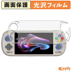 �y�|�C���g2�{�z �y ���� �z�t�B���� RETROID pocket 6 ( STICK Top ���f�� ) �ی�t�B���� ���� �ی� ������ �w��h�~ ��ʕی� �R�� �t���ی�t�B����