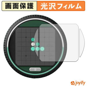 �y ���� �z�t�B���� GiiKER Super Reversi ( �X�[�p�[���o�[�V ) �ی�t�B���� ���� �ی� ������ �w��h�~ ��ʕی� �R�� �t���ی�t�B����
