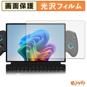 �y8/11 1:59�� �|�C���g2�{�z �y ���� �z�t�B���� One-Netbook ONEXPLAYER X2 �ی�t�B���� ���� �ی� ������ �w��h�~ ��ʕی� �R�� �t���ی�t�B����
