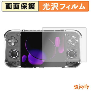 �y ���� �z�t�B���� RETROID Pocket Nova �ی�t�B���� ���� �ی� ������ �w��h�~ ��ʕی� �R�� �t���ی�t�B����