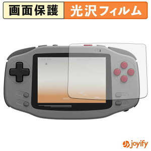 �y ���� �z�t�B���� AYANEO KONKR Pocket Advance �ی�t�B���� ���� �ی� ������ �w��h�~ ��ʕی� �R�� �t���ی�t�B����