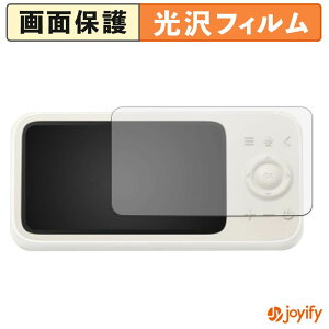 �y ���� �z�t�B���� Anker Eufy Baby Monitor C10 ( ���j�^�[�� ) �ی�t�B���� ���� �ی� ������ �w��h�~ ��ʕی� �R�� �t���ی�t�B����