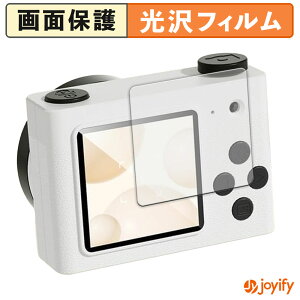 �y ���� �z�t�B���� Gloture retroCUBE �ی�t�B���� ���� �ی� ������ �w��h�~ ��ʕی� �R�� �t���ی�t�B����