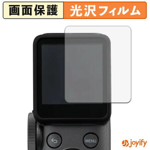 �y�|�C���g2�{�z �y ���� �z�t�B���� FUJIFILM instax mini Evo Cinema �ی�t�B���� ���� �ی� ������ �w��h�~ ��ʕی� �R�� �t���ی�t�B����