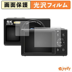 �y�|�C���g2�{�z �y ���� �z�t�B���� ZOLAMENTE SP05 ( �t�����g / ���A ) �ی�t�B���� ���� �ی� ������ �w��h�~ ��ʕی� �R�� �t���ی�t�B����