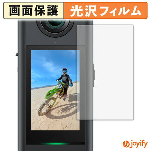 �y�|�C���g2�{�z �y ���� �z�t�B���� AKASO 360 �ی�t�B���� ���� �ی� ������ �w��h�~ ��ʕی� �R�� �t���ی�t�B����