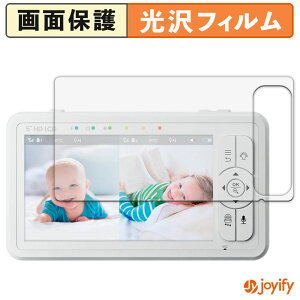 �y ���� �z�t�B���� babysense ���ǂ������J���������掿�x�r�[���j�^�[ HDS2 �ی�t�B���� ���� �ی� ������ �w��h�~ ��ʕی� �R�� �t���ی�t�B����