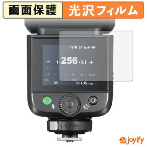 �y ���� �z�t�B���� GODOX V1 Mid �ی�t�B���� ���� �ی� ������ �w��h�~ ��ʕی� �R�� �t���ی�t�B����