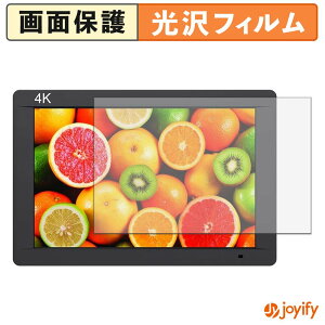 �y ���� �z�t�B���� FEELWORLD FW703 �ی�t�B���� ���� �ی� ������ �w��h�~ ��ʕی� �R�� �t���ی�t�B����