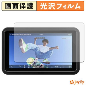 �y ���� �z�t�B���� ATOMOS SHINOBI GO �ی�t�B���� ���� �ی� ������ �w��h�~ ��ʕی� �R�� �t���ی�t�B����