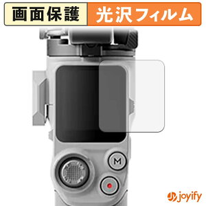 �y ���� �z�t�B���� DJI RS 4 Mini �ی�t�B���� ���� �ی� ������ �w��h�~ ��ʕی� �R�� �t���ی�t�B����