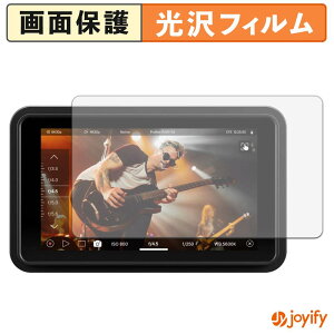 �y7/26 1:59�� �|�C���g2�{�z �y ���� �z�t�B���� ATOMOS NINJA RAW �ی�t�B���� ���� �ی� ������ �w��h�~ ��ʕی� �R�� �t���ی�t�B����