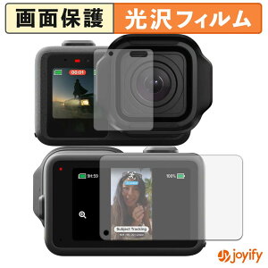 �y ���� �z�t�B���� GoPro MISSION 1 / MISSION 1 PRO / MISSION 1 PRO ILS ( �t�����g/���A ) �ی�t�B���� ���� �ی� ������ �w��h�~ ��ʕی� �R�� �t���ی�t�B����