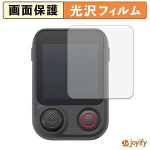 �y ���� �z�t�B���� DJI Osmo Mobile 8P ( Osmo FrameTap ) �ی�t�B���� ���� �ی� ������ �w��h�~ ��ʕی� �R�� �t���ی�t�B����