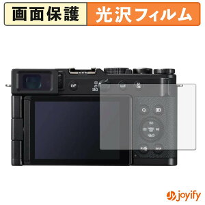 �y ���� �z�t�B���� Panasonic LUMIX DC-L10 �ی�t�B���� ���� �ی� ������ �w��h�~ ��ʕی� �R�� �t���ی�t�B����