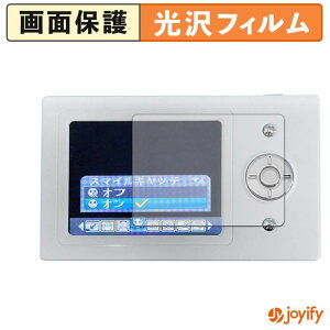 �y ���� �z�t�B���� UI Leaf Camera �ی�t�B���� ���� �ی� ������ �w��h�~ ��ʕی� �R�� �t���ی�t�B����